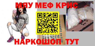 a pvp Дубна