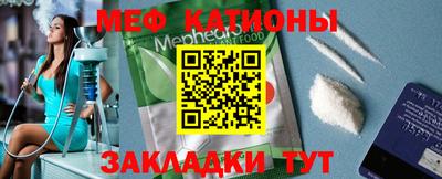 сатива Будённовск