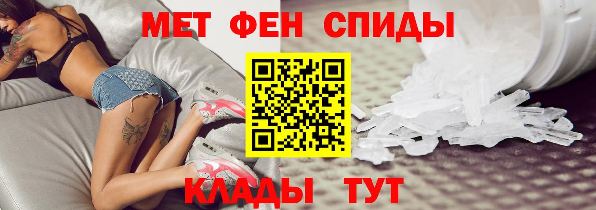 Cocaine  МЕТ  Меф   Меф   Морозовск  Кокаин  ГАШИШ  МАРИХУАНА 