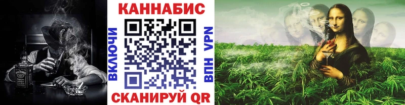 гидра маркетплейс  Морозовск  Канабис OG Kush  где можно купить наркотик 