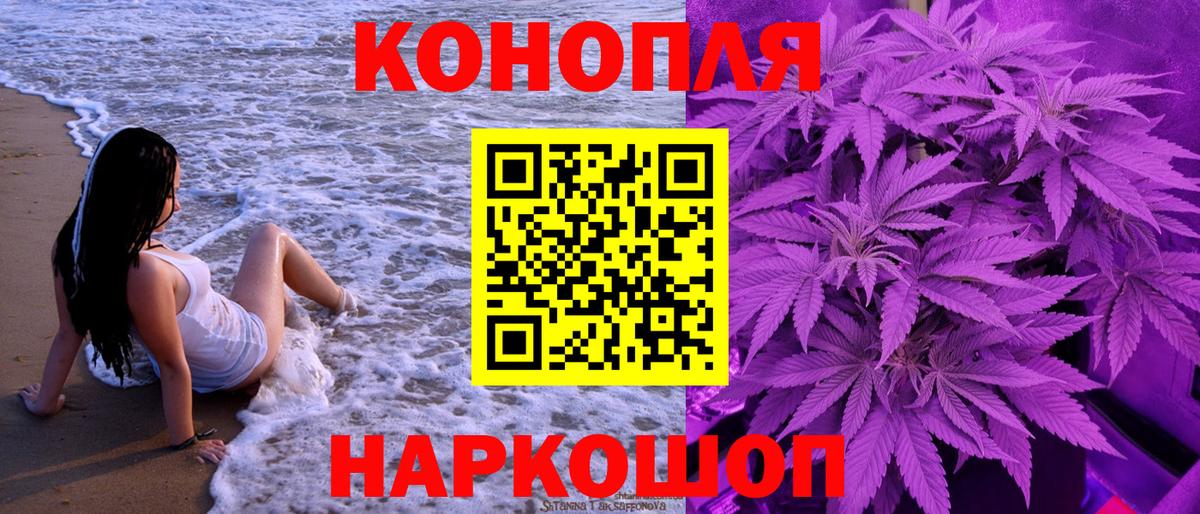 Конопля MAZAR  МАРИХУАНА ГИДРОПОН  Морозовск  Шишки марихуана SATIVA & INDICA  Вход с VPN 
